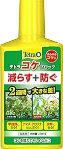 テトラ (Tetra) コケブロック 250ml コケ抑制 既に生えているコケ対策 これから生えるコケの予防 甲殻類も安心 ナマズ