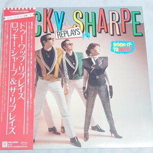 貴重国内盤！Rocky Sharpe And The Replays/Rock-It-Mars//ロカビリーサイコビリーパンクロックンロールネオロカ