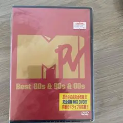 DVD  Best 80s &90s & 00s