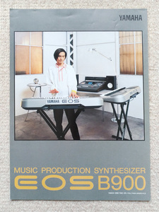 YAMAHA EOS B900 カタログ｜1996年、ヤマハ、シンセサイザー、キーボード、小室哲哉