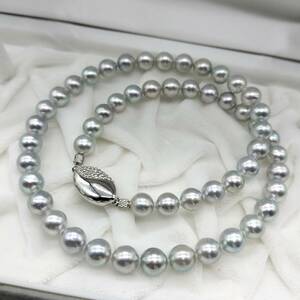 【真多麻級!!】アコヤ あこや ブルー パール ネックレス 7.5mm〜8mm 48cm SILVER 刻印 39.6g 本真珠 akoya pearl jewelry necklace 干渉色