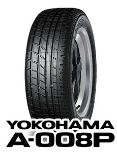 A-008P　245/45R16 ADVAN　アドバン　4本は送料無料　メーカー取り寄せ 