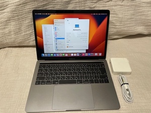 【動作品】Macbook Pro 13インチ A1706 2017 Core i5 Mem 8GB SSD 250GB ACアダプタ付