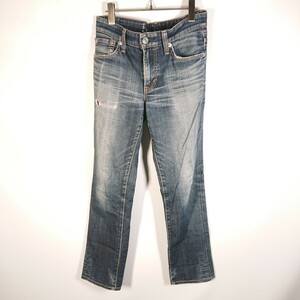 29 エドウィン EDWIN 503 デニムパンツ EG5032 BLUE TRIP SKINNY SLIM