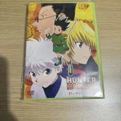 HUNTER×HUNTER ハンサイクロペディア　DVD 1点