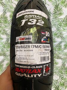 ブリヂストン BATTLAX バトラックス T32 120/60ZR17 未使用品　フロントタイヤ