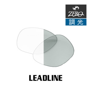 オークリー サングラス 交換レンズ リードライン 調光 LEADLINE OAKLEY ZERO TECH BASE製 互換レンズ