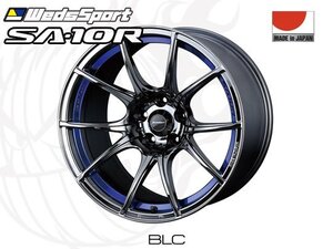 Weds Sport SA-10R BLC F 18インチ×8.5J +45 5H-114.3 φ73 ホイール ウェッズスポーツ 0072635 ブルーライトクローム 4547419947770