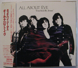 ◆CD◆ALL ABOUT EVE／タッチ・バイ・ジーザス◆オール・アバウト・イヴ◆帯有り国内盤