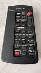 ソニー ビデオカメラリモコン RMT-811 中古