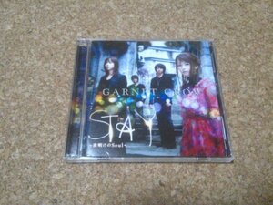 GARNET CROW【STAY 夜明けのSoul】★アルバム★初回限定盤B・2CD★