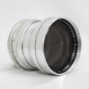 ★1円 Rodenstock ローデンストック Rotelar ロテラー R 1:4 f=135mm ドイツ製レンズ 動作未確認 中古品 ③ m_z(j) m24-40612