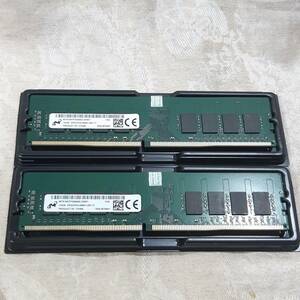 新品 Micron 32GBメモリ(16GB×2枚) 2Rx8 PC4-2666V-U DDR4 21300 288ピン NON-ECCメモリ送料無料