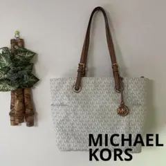 MICHAEL KORS   ショルダーバック　美品　新品に近い