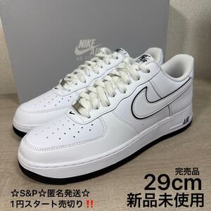 1円スタート売切り 新品未使用 29cm 完売品 NIKE ナイキ AIR FORCE1 LOW エアフォース1 07 ロー 白 ホワイト 黒 ブラック