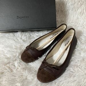 repetto レペット バレリーナ バレエシューズ フラットシューズ ブラウン レディース 37サイズ