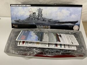 未組立　フジミ 艦NEXT001 日本海軍戦艦 大和 JAPANESE NAVY BATTLESHIP YAMATO