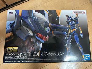 RG エヴァンゲリオン Mark.06 バンダイ 未組立品　 ヱヴァンゲリヲン新劇場版