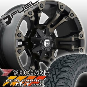 FUEL D569 VAPOR ハマー H2 H1 HUMMER 20インチマッドタイヤホイールセット YOKOHAMA GEOLANDAR MT M/T 35x12.50R20 37x12.50R20