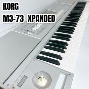 KORG コルグ M3-73 Xpanded シンセサイザー M3 XP 73鍵