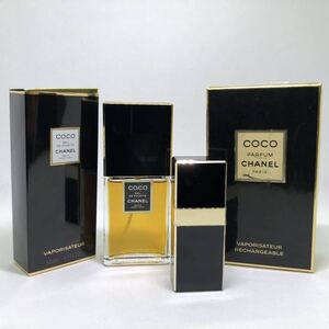  シャネル CHANEL 香水 2点 まとめ ココ ヴァポリザター COCO VAPORISATEUR オードトワレ 50ml 7.5ml PARFUM パフューム