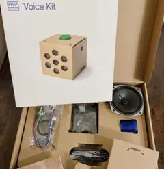 グーグルスマートスピーカーキット★Google AIY Voice Kit V1