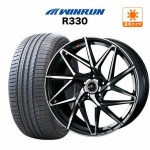 20インチ 8.5J 114.3 ホイール 4本セット ウェッズ レオニス IT ウインラン R330 245/40R20