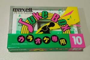 未使用 カセットテープ マクセル maxell JB 10 TYPE1 NORMAL 10分　②