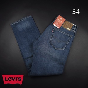 新品★Levi’s/リーバイス/WARM JEANS 505 レギュラーフィット 005/565MI/【34】