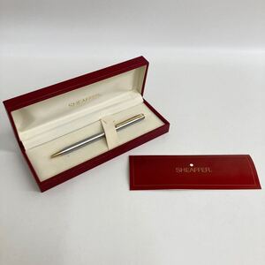 SH★1円スタート SHEAFFER シェーファー シルバーカラー×ゴールドカラー ツイスト式 ボールペン 筆記用具 文房具 ケース付き 筆記確認済み