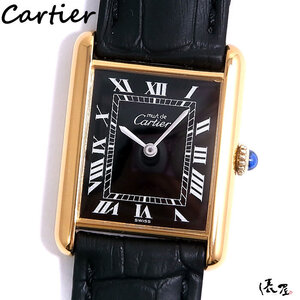 【カルティエ】マストタンク LM 手巻き 極美品 ヴィンテージ OH済み メンズ レディース 時計 Cartier Tank 俵屋