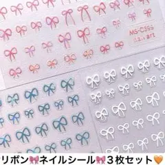 ハンドメイド♡デコ♡ネイルシール♡ピンク♡水色♡ホワイト♡リボン②