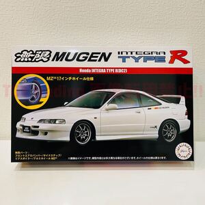 フジミ模型 ホンダ インテグラ タイプR DC2 無限 1/24 HONDA INTEGRA type-R MUGEN インチアップシリーズ No.150 プラモデル