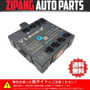 MB067 W204 C200 AV AMG スポーツP 後期 左フロント ドア コンピューター ◆A 212 900 39 14 ★エラー無し ○