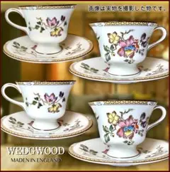 値下げOK WEDGWOOD ウエッジウッド スワロー カップ&ソーサー