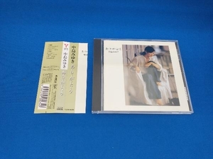 帯付き　中島みゆき CD あ・り・が・と・う