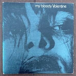 MY BLOODY VALENTINE Feed Me With Your Kiss CDシングル
