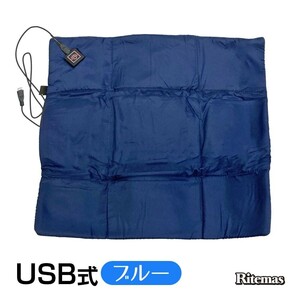 ホットマット 一人用 ミニ 電気マット USB給電 足元暖房 37.5x34.5cm 足元 ホットカーペット デスク下 オフィス 勉強 デスクワーク 青