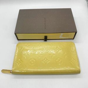 1円〜 LOUIS VUITTON ジッピーウォレット ルイヴィトン M9153 長財布 ウォレット モノグラム ヴェルニ ヴェールアンプレッシオン 箱付き