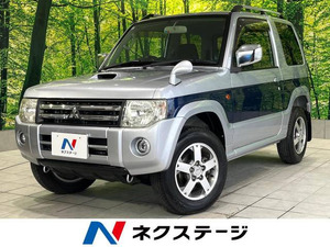 【諸費用コミ】:平成22年 パジェロミニ エクシード 4WD