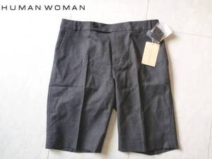 1.4万　新品　HUMAN WOMAN(ヒューマンウーマン)グレーハーフパンツ　　クロップドパンツ3　Ｌ相当