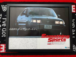 ★☆SUBARU LEONE RX スバル　レオーネ　AB2/4/AM2/AF5/AJ5　2代目4WD　3 A3 当時物　広告　切抜き　雑誌　ポスター☆★