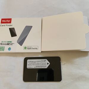 612t3025☆ AirCard【Android/iPhone対応】(Apple の「探す」に対応) 紛失防止タグ スマートタグ カード型 財布 忘れ物防止 gps 小型 子供 