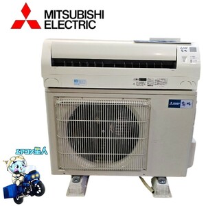 1390 インボイス領収書 当店取付工事は１年保証付！三菱【MSZ-GE4018S-W】2019年製 14畳 エアコン 中古 清掃済み 