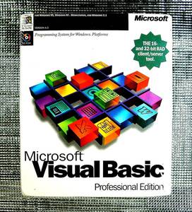 【4435】Microsoft Visual Basic 4.0 Professional English UnOpened マイクロソフト ビジュアル ベーシック 英語版 未開封 RAD 16ビット可