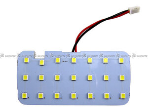 パジェロ V93W V97W LED ルーム ランプ 1PC マップランプ バルブ インテリア 室内灯 ROOM－LAMP－068－1PC