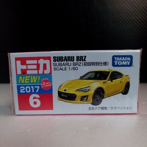 トミカ No６ SUBARU スバル BRZ (初回特別仕様)　1台　未開封未使用品　2017