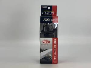 ★KYOCERA　京セラ　金属包丁用研ぎ器＜両刃用＞　ロールシャープナー　RS-20　未開封品　59