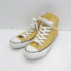 ◇ CONVERSE コンバース ハイカットスニーカー サイズ24 マスタード系 レディース E