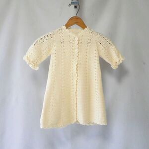 【1歳】vintage handmade crochet ivory knit gown ヴィンテージ　ハンドメイド　鍵編み　ニットガウン